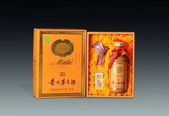 乐山年份茅台酒回收